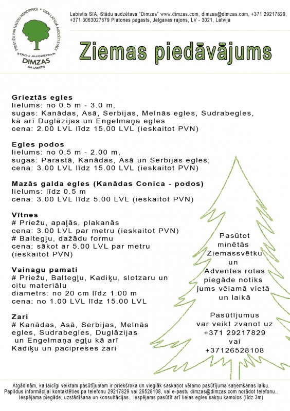 Ziemas piedāvājums 2010