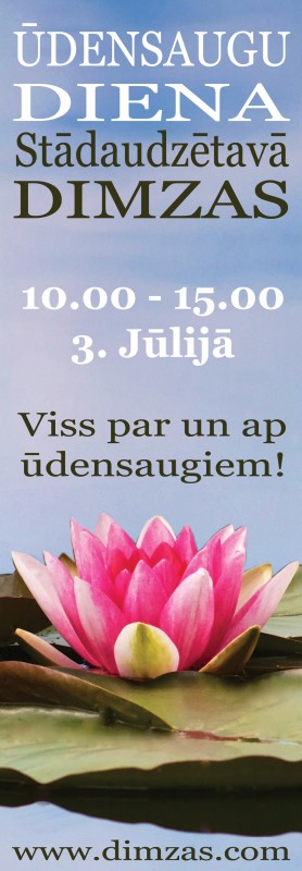 udensaugu-diena-2015